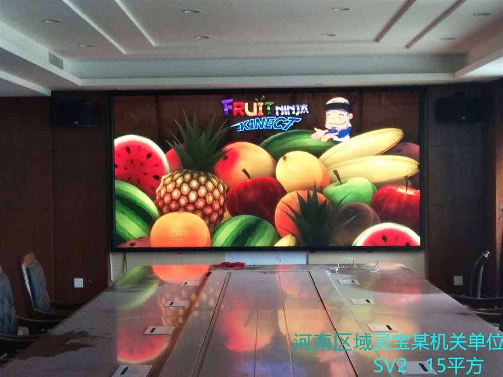 如何辨别河南郑州LED显示屏的好与坏，这些你都知道吗？—郑州恒彩电子，利亚德金立翔河南郑州室内全彩屏