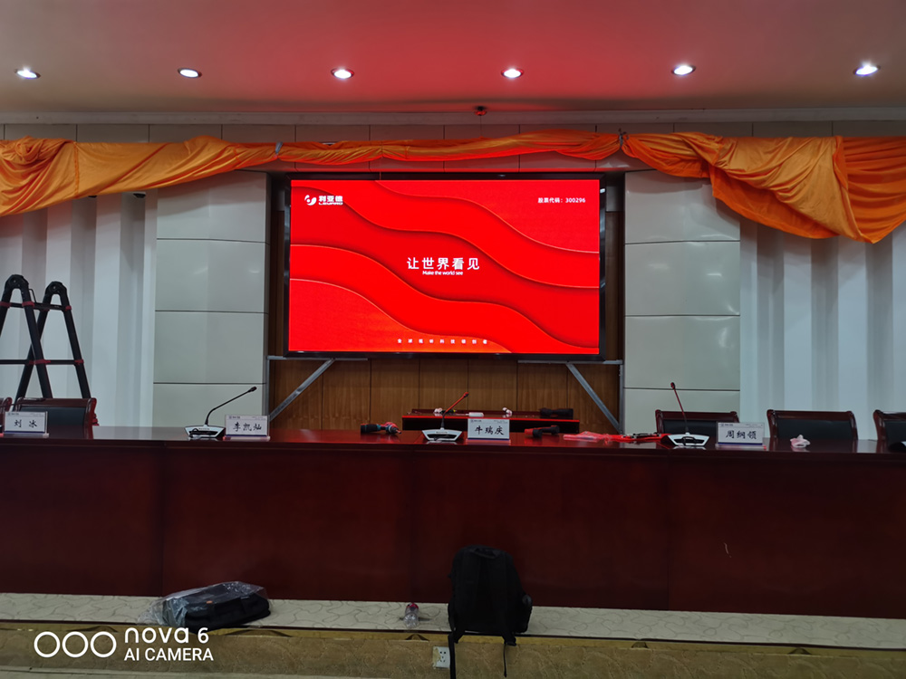 河南郑州LED液晶拼接屏常见的检测方法你都了解哪些呢？|河南恒彩电子