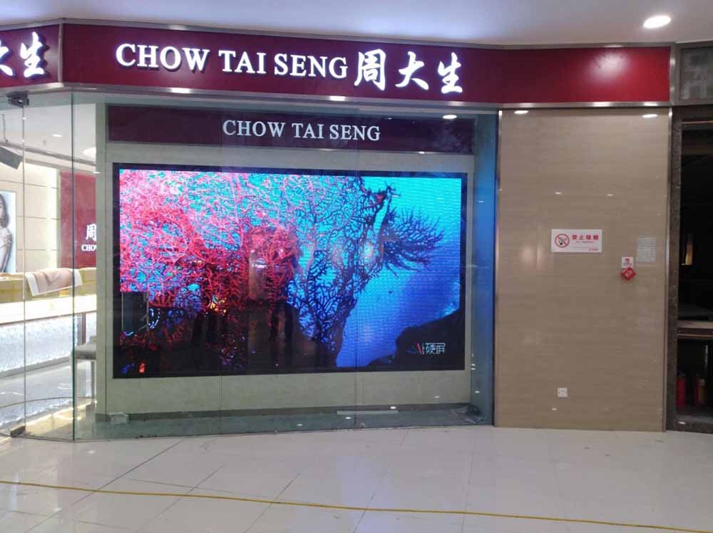河南郑州LCD液晶拼接屏的价格都从哪些方面来看|河南恒彩电子