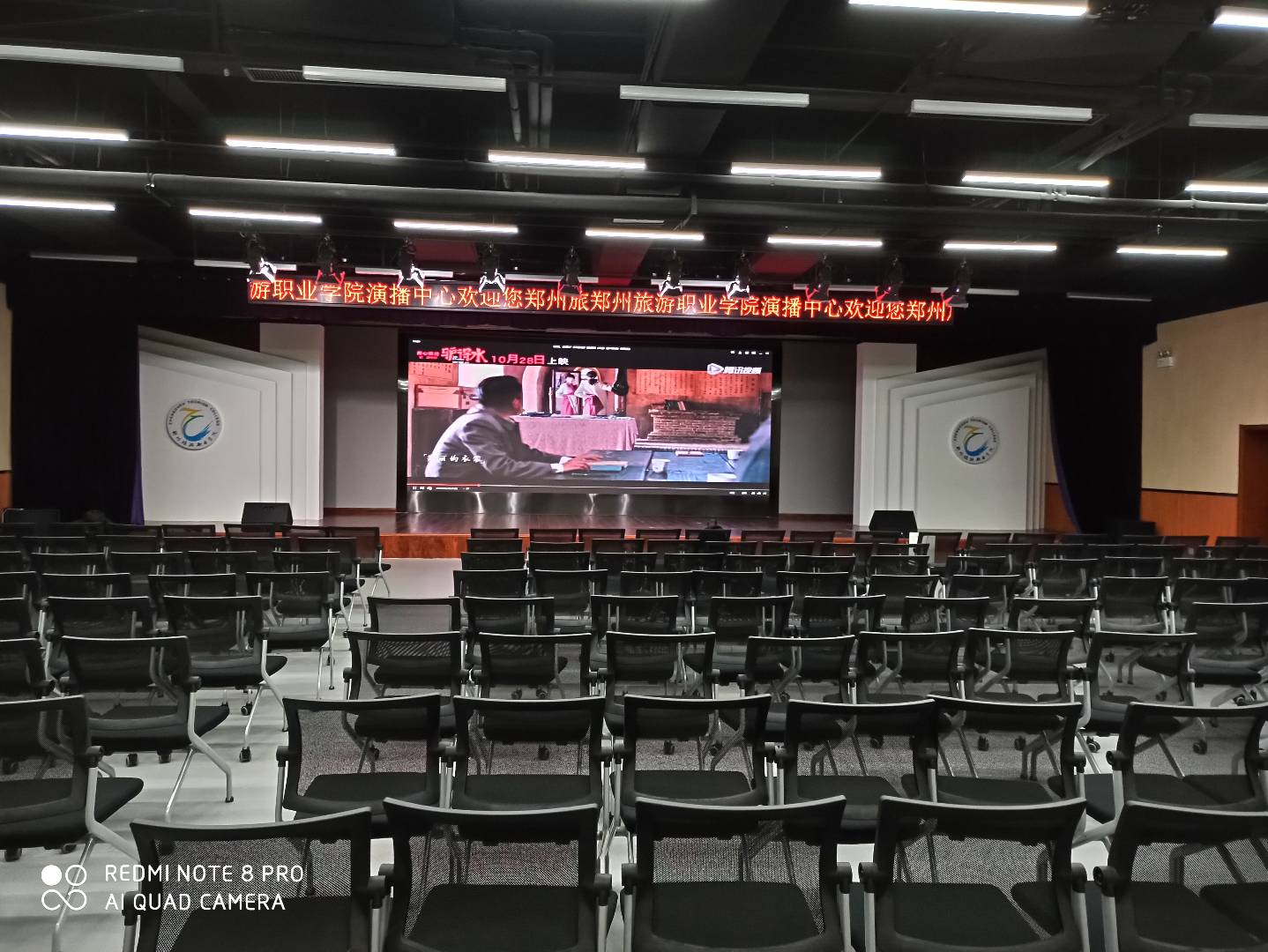 郑州LED显示屏显示不完整怎么解决呢?