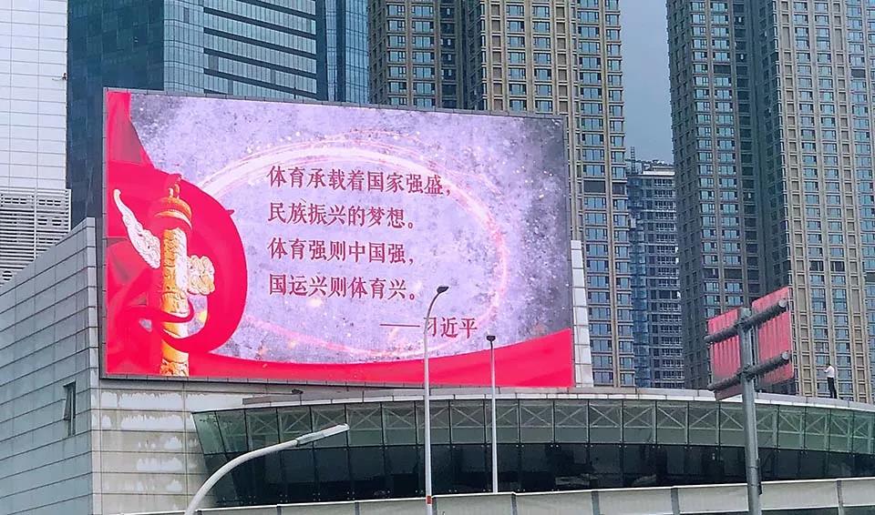 微信图片_20210823144714.jpg