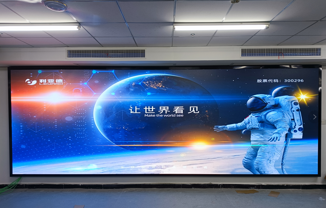 郑州LED显示面板怎么检测好坏呢？让我们一探究竟！河南恒彩电子