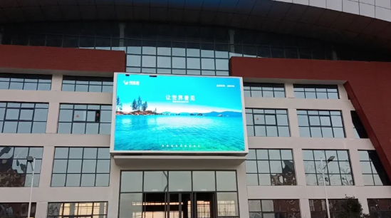 户外LED显示屏怎么这么贵？安装户外LED显示屏究竟贵到哪了？ 郑州LED显示屏
