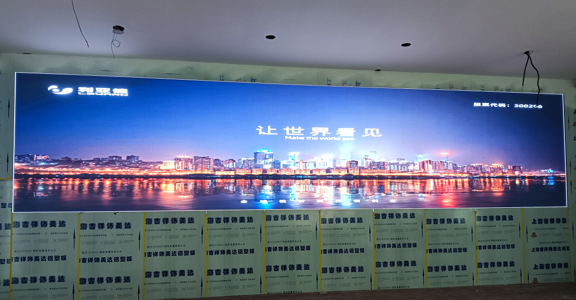 LED显示屏的质量高低由哪些因素决定？