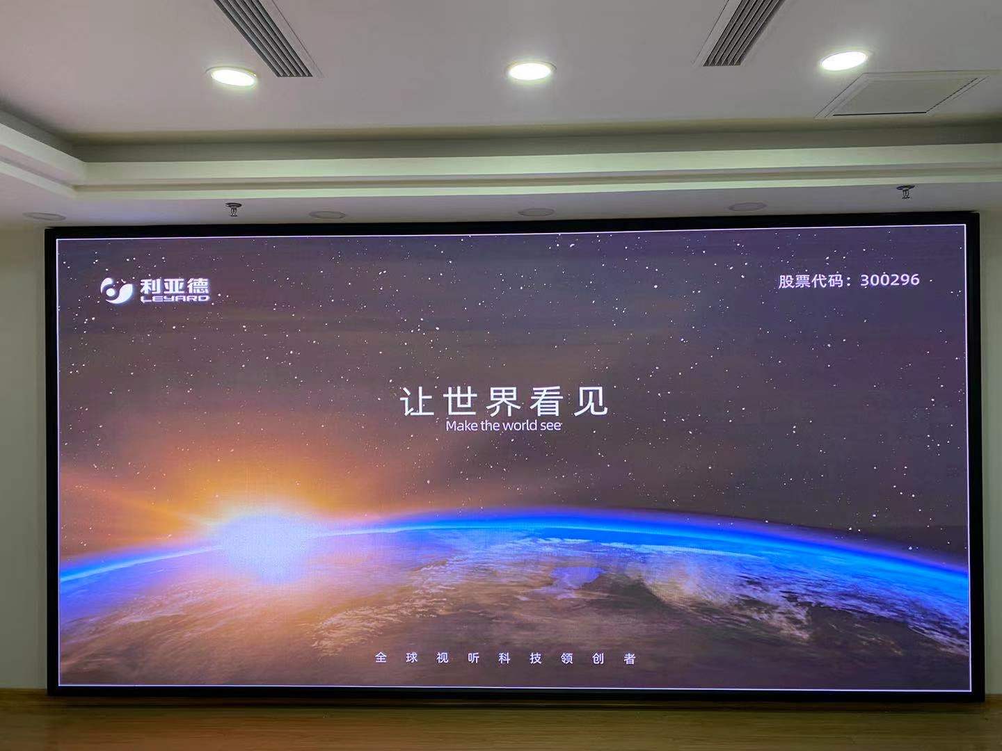 微信图片_202101091742106.jpg