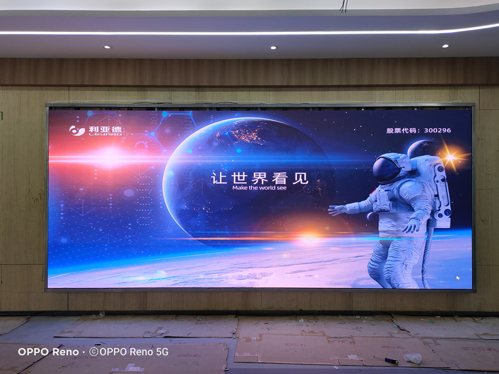 直播间的LED显示屏怎么选？哪款性价比更高？