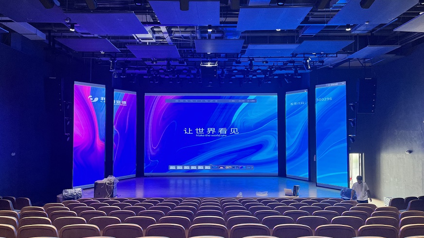 酒店LED显示屏,河南LED显示屏,会议LED显示屏